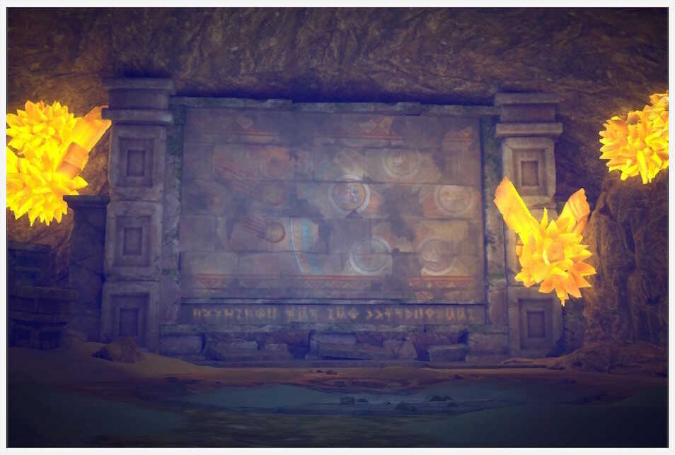 Ancient ruins of the cave Illumina spot